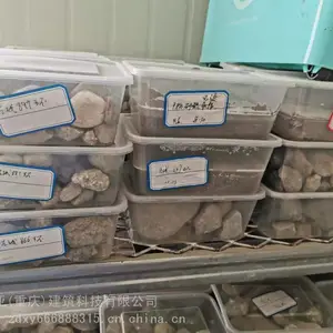 ���ϻ��� �ۺ���ӹ��޲�ɰ�� �����޲�ɰ�� ���ϻ�����ˮɰ��