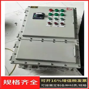 BXM- �����������Ӧ����������� ����ԣ�����