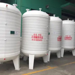无缝缠绕PP计量罐-计量罐-太仓市丰亿环保