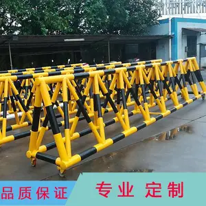 �����ƶ����̷�ײ���� ��·�ټ����͵����� רҵ�������ۼ��