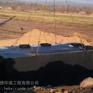 河北养殖场污水处理设备 屠宰场污水处理设备厂家