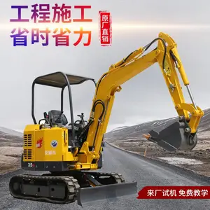 ����ũ������õ�΢С���ھ�� С�ֽ����ڻ�ͼƬ