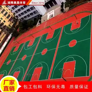 ����¦�׳��ҹ�Ӧ��ɫ��ϩ���� ���Ա�ϩ����������