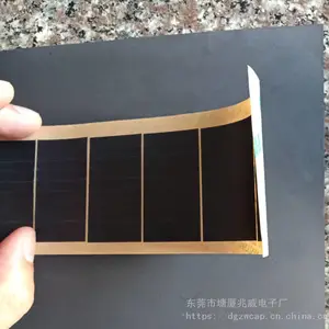电源耐高温防火麦拉片马达电机绝缘麦拉片PET PC PP黑色阻燃麦拉片