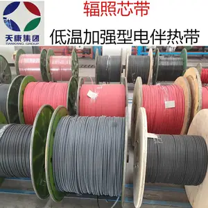 �쿵 DXW-P-12mm���ȵ��±���˫�����о��