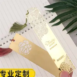 �й��������ǩ �¿��ΰ����� ��ͭ����������ǩ��������