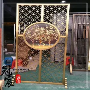 ��԰�ȼܲ�������綨�� �ɫ����ֽ������ϱ���ǽʵ������