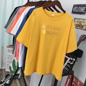 �ӱ�ŮʿT�������ļ��������Ůװ��������ŮʿT��Բ��T�������û�����