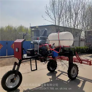 ˮ�����ô�ҩ�� ����ʽ��ҩ�� ũ���������������