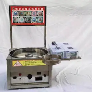 西安飞跃达机械设备有限公司
