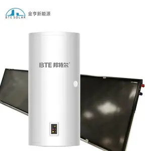 分体式太阳能热水器 阳台壁挂平板太阳能集热器金亨邦特尔集热器