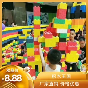 �¿�EPP���ͻ�ľ��ͯ��԰�̳���ͯ�Ǳ�������ĭ����ǽΧ�����ֳ�