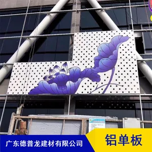 �鷨�����������ɫ����_���ǿײ�������������_��������������������