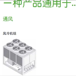 运城ATV71HC40N4变频器现货