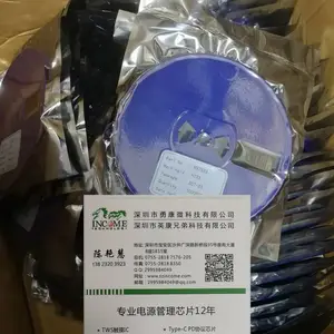 耐压36V 稳压 IC 7533 3.3V 7550 5.0V 小封装 SOT-23