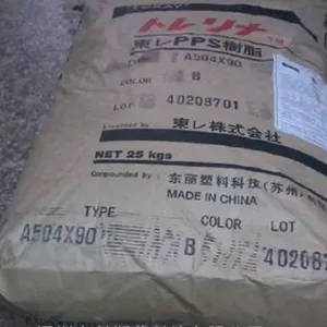 ������Ӧ�ձ�����PPS A610MG1��ȼ�����ԵͲ�������65%��ǿPPS