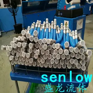 ʳƷ�������͸��¸�ѹ���������𽺸�˿�����ڹ���ֱ��
