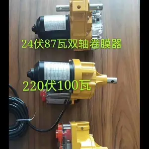 种植大棚养殖大棚蔬菜大棚