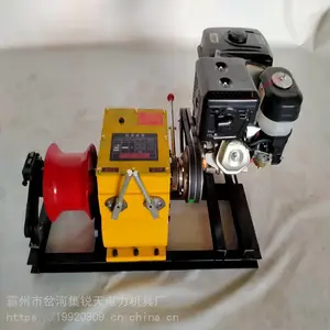 四川省 3吨5吨8吨绞磨牵引机 便捷式汽油绞磨机 电缆牵引机汽油绞磨 锐天销售