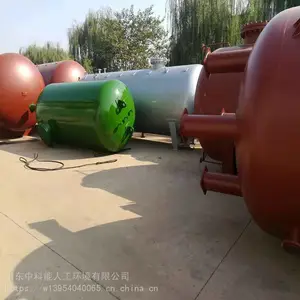 液化石油气储罐 液化石油气残液罐 厂家直供