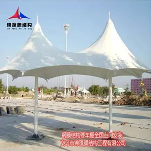 ���ҹ�Ӧ����Ĥ�ṹ������ ԰�־��۳��� ����Ĥ������ͤ
