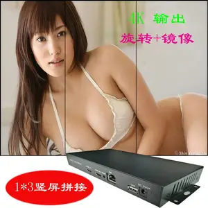 4KHDMI输出画面图形像视频旋转器90 180 270度竖屏拼接镜翻转提词