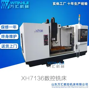�����ʽ���ؼӹ�����XK7136����ǿ�ӹ���������ϳ��XK7136