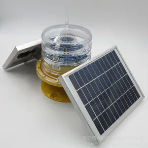 中光强红色障碍灯_GS-MS/E 航空太阳能障碍物灯 障碍灯生产厂商 建航