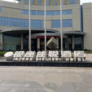 С���Ƶ�����ʯ�ĺ��ֱ�ʶ�ڼ� ������ʯ�������ֶ���