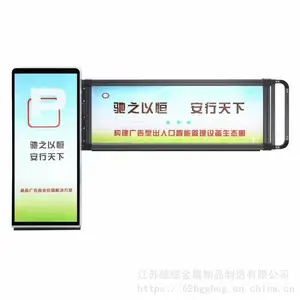 ��Ӧ��������ͨ���� ����ͨ������� С������� դ����