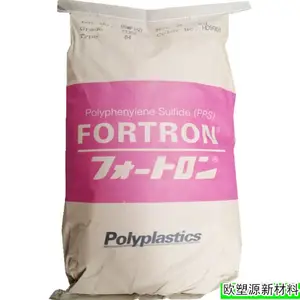 供应日本宝理PPS 1130A64玻璃纤维增强