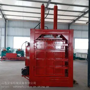 �޻������ ��������Һѹ����� ѹ����Ʒ��������� ȫ�Զ�
