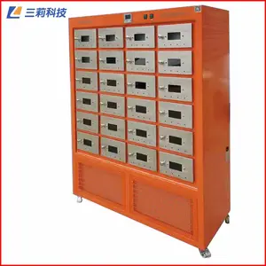 SNTR-24���������� ģ�����ڿ�������24������������