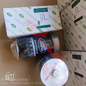 ·����ʤ�˶��淢��3 4��ˮ��������о 7H32-C296-AB LR009705