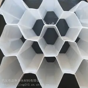沉淀池专用PP材质蜂窝斜管现货供应