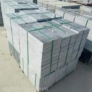 ����ѩ���׻����� ֥���ʯ�ģ�֥���������