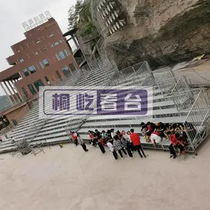��˹���Գ��Լ���ʱ��̨