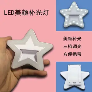 TL-20������ֻ����������ֱ������LED�����ĵƴ������ջ��ε����������