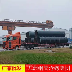 �迣�÷��������ֹ���ҵ���� L360���������ֹ�