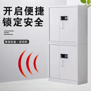 rfid�������뱣���ļ��� �Ӻ�ӹ̰����Ʒ��λ���������������