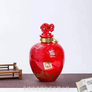 �����ܷ��װ��ƿ �մɴ���׾�ƿ ��������������̳