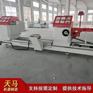 �Ŵ���е�豸 ���Ͻ���ϳ�ӹ��豸 ���Ͳ�˫ͷ�⳧��