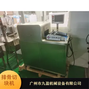 �����Զ����Ź����� ��ӯ��е����ֲ����ϱ�����Ѽ�п���۸�