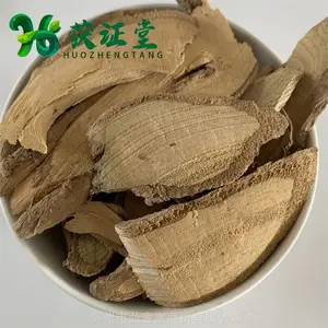 ��ҩ����ޱ��Ұ�� �뱦�ÿ��Թ��� һ��������