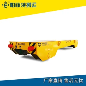 ��������10��-100�ֵ綯��ƽ�� �й�/�޹����ص������ع쳵