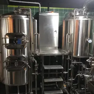 小型300升精酿啤酒生产设备 河北啤酒设备厂家直销