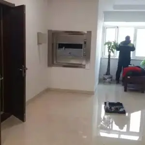 �㽭���ݴ��˵���������ݳ��ҳߴ繫����Զ��ҵ����