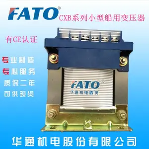 ���ֱ����CE��֤��FATO��ͨ����CXB-100VAС�ʹ��ñ�ѹ��