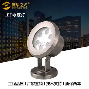ledˮ�׵�6W��ɽˮ����Ȫ���RGBӿȪ���9WӾ�ص�