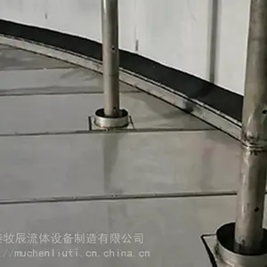 浮筒式内浮盘 不锈钢浮筒式浮顶 304/316焊接不锈钢浮盘 浮盘密封顶